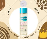 (ของแท้ พร้อมส่ง) Derma-B Intensive barrier multi oil ออยผิวฉ่ำ 135ml.