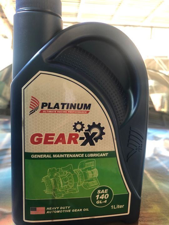 PLATINUM GEAR -X HEAVY DUTY AUTOMOTIVE GEAR OIL SAE/140/ GL-4 | Lazada PH