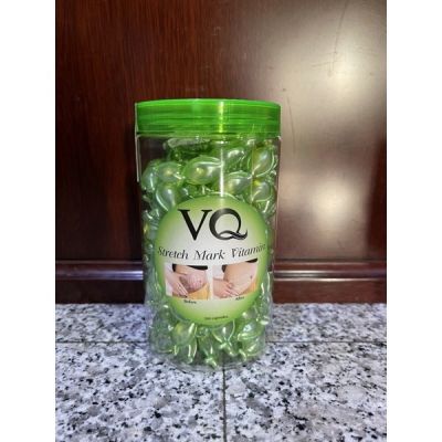 VQ  Vitamin วิตามินแก้ท้องลาย/วิตามินบำรุงผิว กระปุก200เม็ด ( กระปุกสีเขียว )