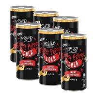 โค้กเผ็ดโกสเปปเปอร์ พริกเผ็ดที่สุดในโลก แพค 6 กระป๋อง Ghost pepper cola 6pcs.