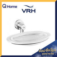 VRH จานรองสบู่ รุ่น FBVHB-N107AS สีสเตนเลส