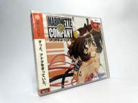 แผ่นแท้ Dreamcast (japan)(dc)  Marionette Company