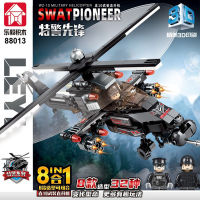 ProudNada Toys ตัวต่อ เฮลิคอปเตอร์ โจมตี หน่วยสวาท ตำรวจ 8in1 LEYI WZ-10 MILITARY HELICOPTER SWATPIONEER 546+ PCS 88013