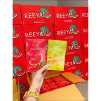 น้ำชงรียา น้ำชงแตงโม กีวี่เมล่อนไฟเบอร์ รียา Reeya ของแท้100%