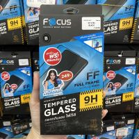 #Focus Realme GT 2 Pro กระจกเต็มจอ กระจกนิรภัยเเบบเต็มจอ (บวกฟิล์มหลัง)