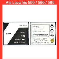 แบตเตอรี่Ais Lava Iris 550 ,560,565 (LEB107) สินค้าคุณภาพดี