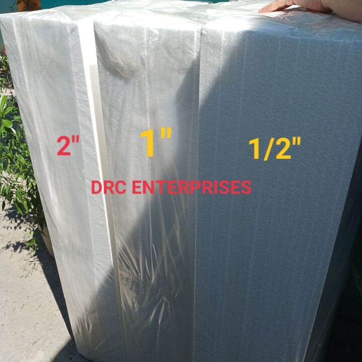 Styrofoam Ordinary 2ft x 4ft x 1inch in 10pcs Lazada PH
