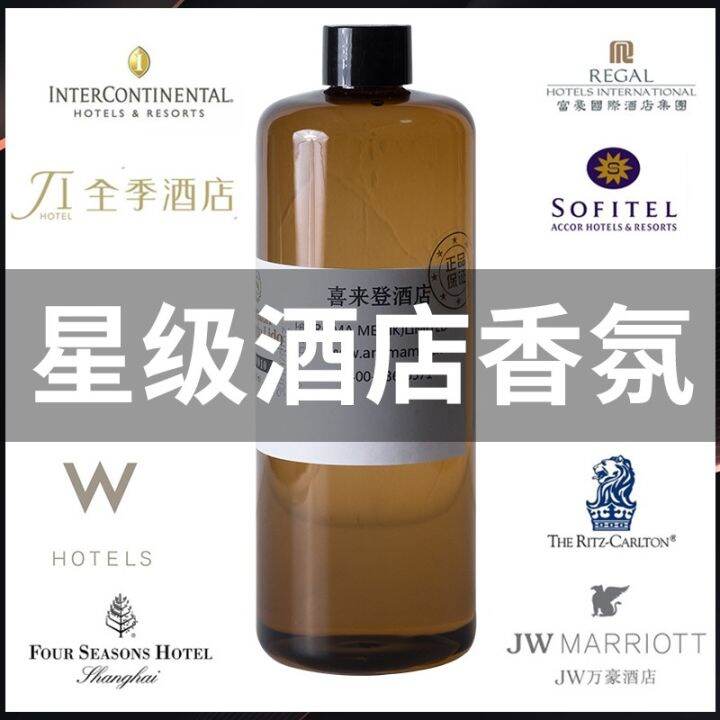 FiveStar Hotel Dedicated Incense Ultrasonic Aroma Diffuser Essential