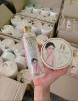 1แถม1 ครีมเมจิกไวท์ ครีมเขมร Magic White MGW Beauty Body Lotion