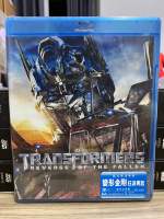 Blu-ray มือ1: TRANSFORMERS - REVENGE OF THE FALLEN. เสียงไทย