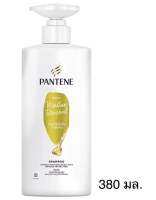 Pantene แพนทีน แชมพู เดลี่มอยส์เจอร์ คืนความชุ่มชื่นให้เส้นผม 380มล.