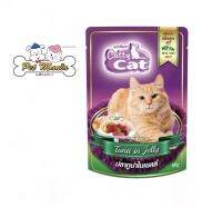 Catty Cat อาหารเปียกแมวรสปลาทูน่าในเยลลี่ 80g./ซอง