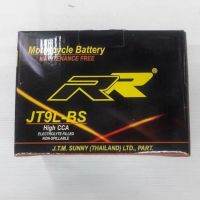 แบตเตอรี่ แห้งRR(JT9L-BS)NINJA-250/300/TNT-300(022393)