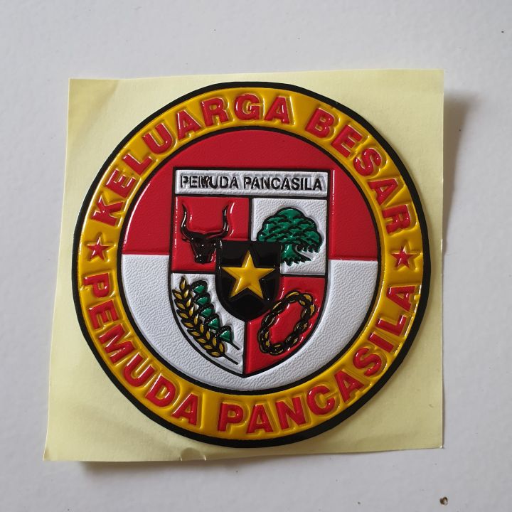 Sticker Embos Logo Pp Pemuda Pancasila Bulat Stiker Timbul Logo