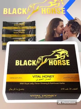 Shop Black Horse Vital Honey(one Box*24) online - Jan 2024