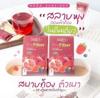 นารา พรีไฟเบอร์พลัส ไฟเบอร์นารา Nara PreFiber Plus 1กล่อง5ซอง