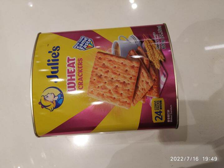 Julie's Wheat Crackers in Tin 600g Lazada PH