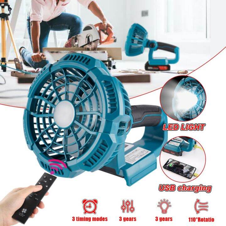 388VF Battery Portable Cordless Fan with Light Working Lamp for makita