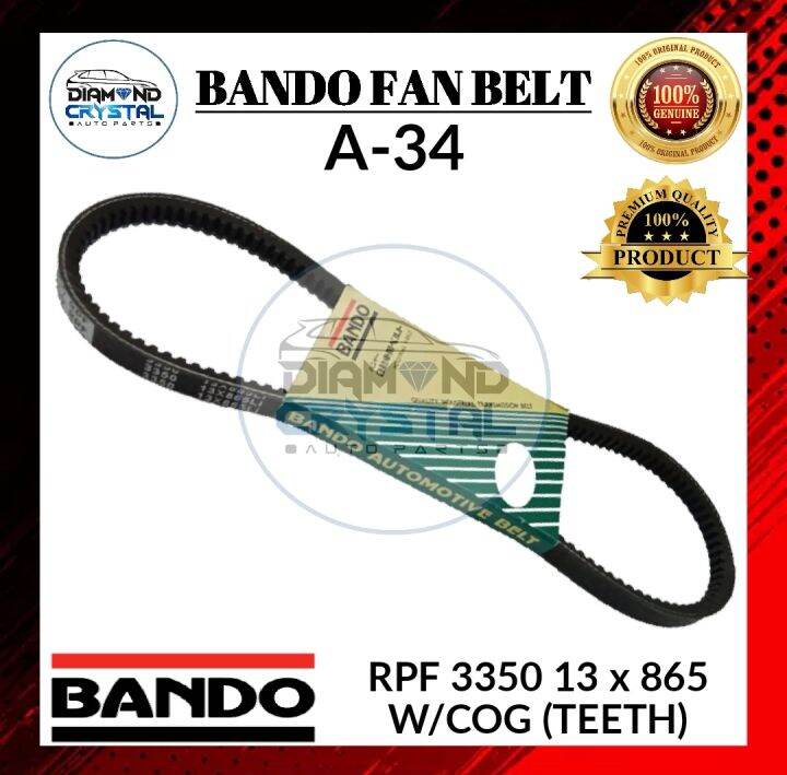 BANDO FAN BELT A 34 RPF 3350 13 X 865 W COG TEETH BANDO ORIGINAL bando-fan-belt-a-34-rpf-3350-13-x-865-w-cog-teeth-bando-original