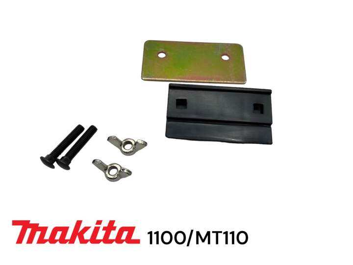 makita-1100-mt110-mt111-m1100-จับลับใบกบ-มากีต้า-3-นิ้ว-คมเดียว