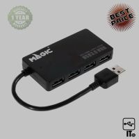 4 Port USB HUB v3.0 MAGIC TECH ฉ (Black) ประกัน 1Y ฮับ HUB ตัวแปลง มัลติพอร์ต แปลงสัญญาณภาพ ตัวแปลงสัญญาณ ขยายสัญญาณ อุปกรณ์เชื่อมต่อ เคเบิลสวิตซ์ แปลงสัญ