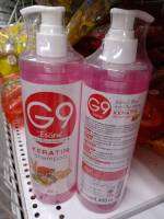 G9 Esane Keratin Shampoo ยาสระผมอีซาเน่ จีไนน์ เคราติน (400ml.)