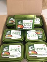 ซัมจัง น้ำจิ้มเกาหลี ขนาด500กรัม 양납쌈장 Korean Spicy Dipping Sauce