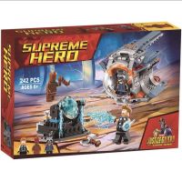 LEGO Super 76102 Thor Weapon Search Hero Building Block Minifigure Boy Toy