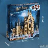 same as Lego 75948 Harry Potter (ready to ship) พร้อมส่งในไทย