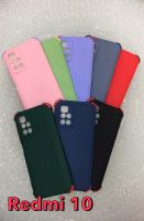 Redmi10เคสกันกระแทกTPUปุ่มสีFor Redmi10