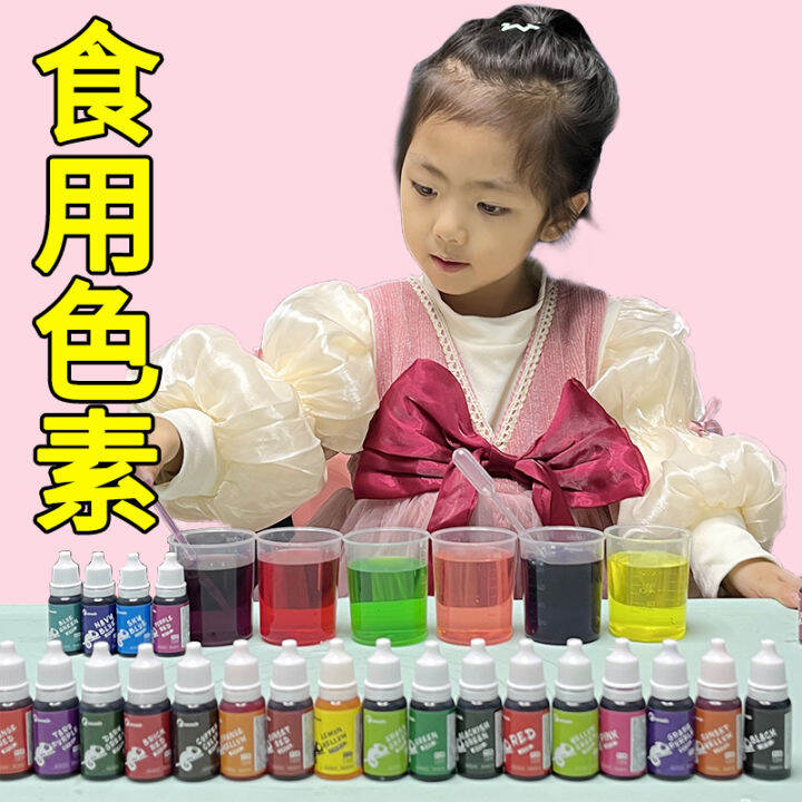 Food Coloring Children's Experiment Food Grade Paint Kindergarten