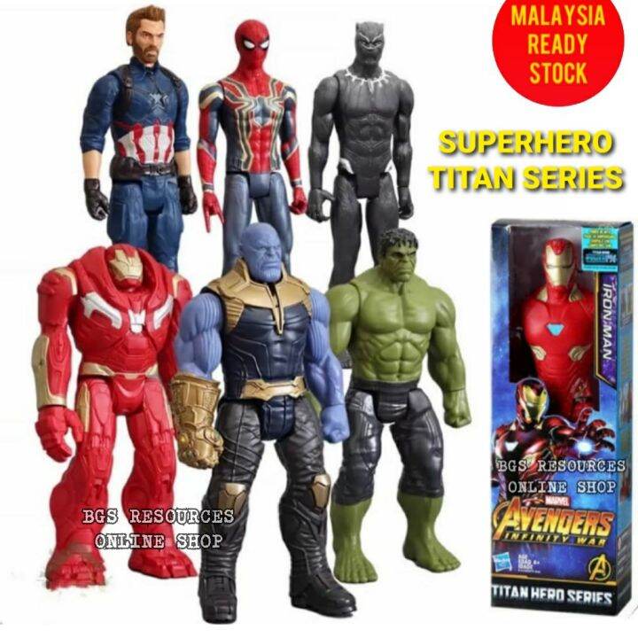 READY STOCK MARVEL SUPERHERO FIGURE 30CM AVENGERS TITAN HERO SERIES
