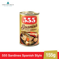 555 Spanish Style Sardines 155g