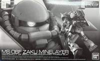 Rg 1/144 MS-06F Zaku Minelayer