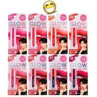 Cathy Doll Glow Gel Tint 2.4g  เคทีดอลล์ โกลว์ เจล ทินท์ ลิปทินท์เนื้อฉ่ำขนาด2.4g