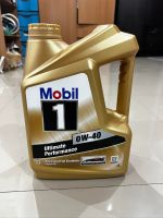 น้ำมันเครื่องสังเคราะห์แท้ Mobil 1™ 0W-40 Ultimate Performance ขนาด 4L ใช้ได้ทั้งเครื่องเบนซินและดีเซล