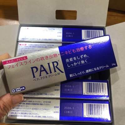 Pair Acne Cream W ครีมแต้มสิวจากญี่ปุ่น ขนาด 24 กรัม