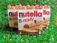 Nutella B-Ready เวเฟอร์อบกรอบสอดไส้นูเทลล่า 1 กล่อง มี 6  ชิ้นEXP:11/12/2023