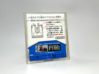 แผ่นแท้ Famicom Disk System (fds)  Famicom Grand Prix: F1 Race