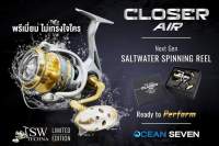 OCEAN SEVEN รุ่น CLOSER AIR  New 2023 รอกตกปลา