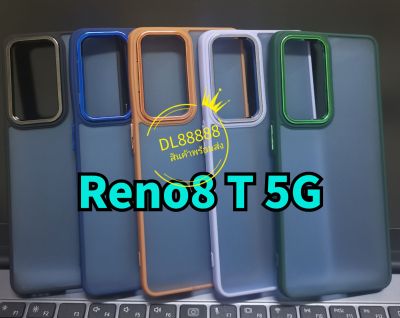 ✨พร้​อมส่งใน🇹🇭✨PC+TPU เคสกันกระแทก For Oppo Reno8T 5G / Reno8 T 5G / Reno 8T 5G