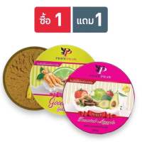 ((1 แถม 1 )) สครับพริ้วพราว สครับโคตรโสม สครับ Good Som โคตรโสม by พริ้วพราว 400 g. สครับน้ำนม สูตรโสมผสมมะนาวขมิ้น (เขียว+ชมพู รวม= 2 กระปุก)