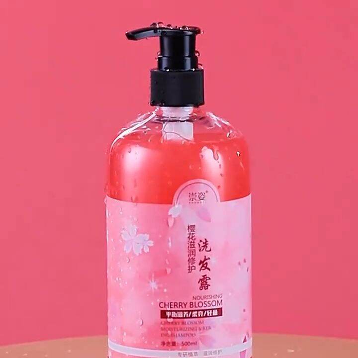 Original Japanese 500ML Sakura Fragrance Shampoo Moisturizing Care ...