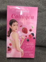 ชาร์มาคอลลาเจน #charmar collagen