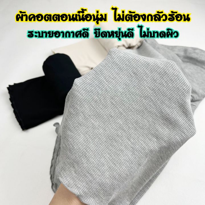 คนท้อง50-100kgใส่ได้กางเกงคนท้องขาสั้นซับในไซส์ใหญ่กันโป๊กันขาเบียดชุดคลุมท้องแบบกางเกงชั้นในคนท้องใส่ได้จนคลอด