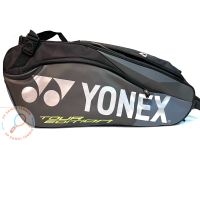 กระเป๋า เทนนิส tennis bag Yonex Tour Edition สีเทาดำ ของแท้ พร้อมส่ง