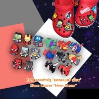 JBhero ??ตัวติดรองเท้าชุด “ ยอดมนุษย์เมี๊ยวววว”?? Shoe Charm “ super Hero Meow “