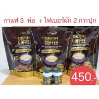 กาแฟแจ่มใส กาแฟ3+ไฟเบอร์2 ได้รวม5ชิ้น สุดคุ้มเลยโปรโมชั่นนี้