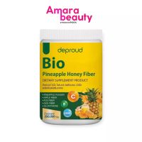 DEPROUD BIO FIBER ดีพราวด์ ไบโอ ไฟเบอร์ รสสัปปะรดน้ำผึ้ง