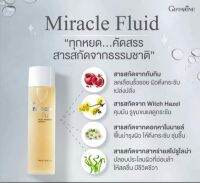 เอสเซนส์น้ำตบบำรุงผิวหน้ายอดขาย อันดับ 1 !! Miracle Fluid  น้ำตบยอดฮิต...ปิดจบปัญหาผิวโทรม "เหมาะกับทุกสภาพผิว" มิราเคิล ฟลูอิด เฟเชียล ทรีทเมนท์  เอสเซนส์